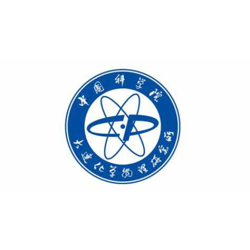 中国科学院大连化学物理研究所