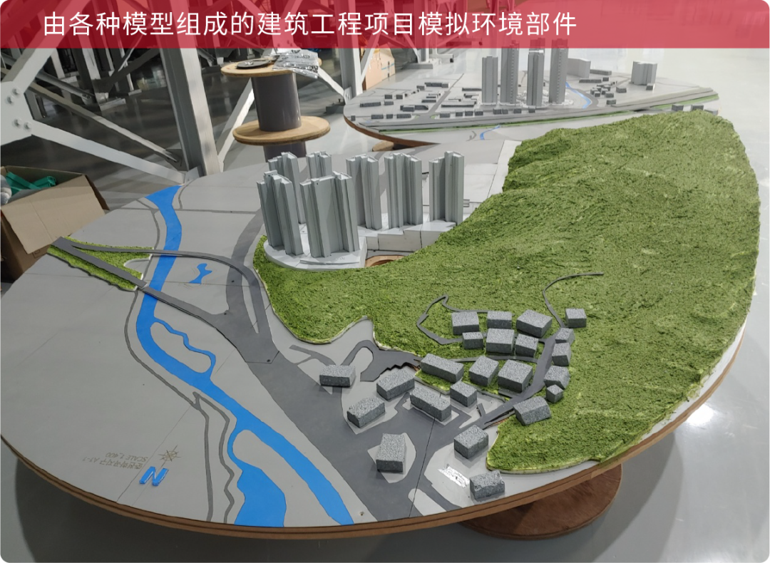 环评机构如何利用3D打印技术辅助风场仿真模拟